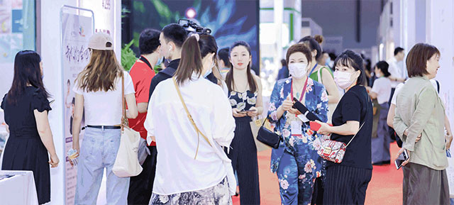 上海芳香展m.taowusi.com_01